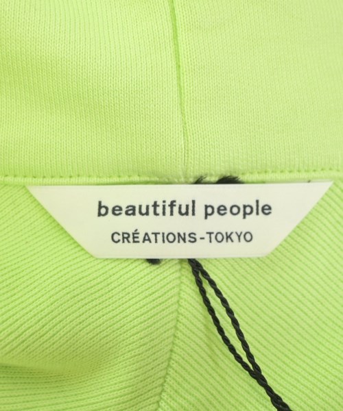 beautiful people（ビューティフルピープル）パーカー 緑 サイズ:190(XXXL位) メンズ/2200683835076
