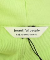 beautiful people（ビューティフルピープル）パーカー 緑 サイズ:190(XXXL位) メンズ/2200683835076
