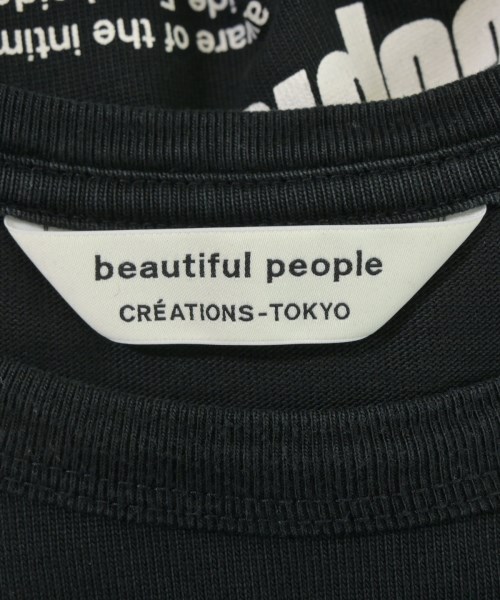 beautiful people（ビューティフルピープル）Tシャツ・カットソー 黒 サイズ:-(XL位) メンズ/2200684353135