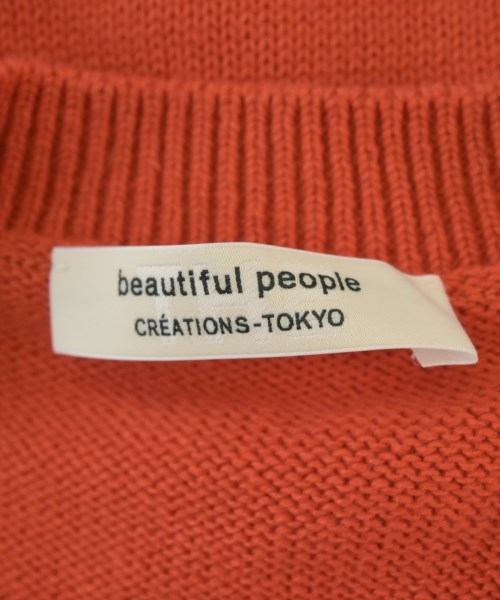 beautiful people（ビューティフルピープル）ベスト オレンジ サイズ:190(L位) メンズ/2200685871072