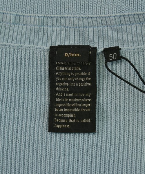 DOUBLE STANDARD CLOTHING（ダブルスタンダードクロージング）カーディガン 青 サイズ:50(XL位) メンズ/2200661625583