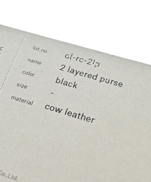 Hender Scheme（エンダースキーマー）財布・コインケース 黒 サイズ:- メンズ/2200665078163