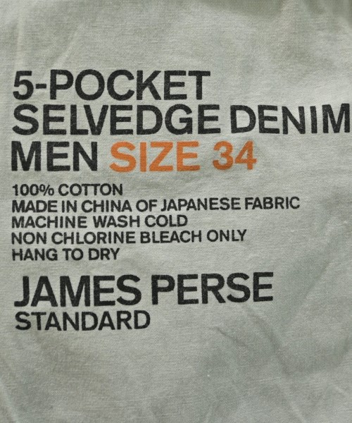 JAMES PERSE（ジェームスパース）デニムパンツ 紺 サイズ:34(XL位) メンズ/2200681996106