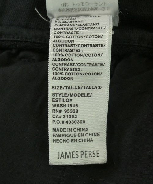 JAMES PERSE（ジェームスパース）その他 黒 サイズ:0(S位) メンズ/2200702131011