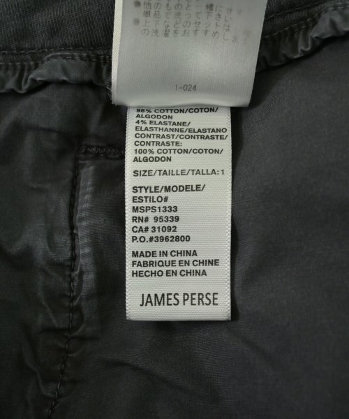 JAMES PERSE（ジェームスパース）その他 グレー サイズ:1(M位) メンズ/2200702131042