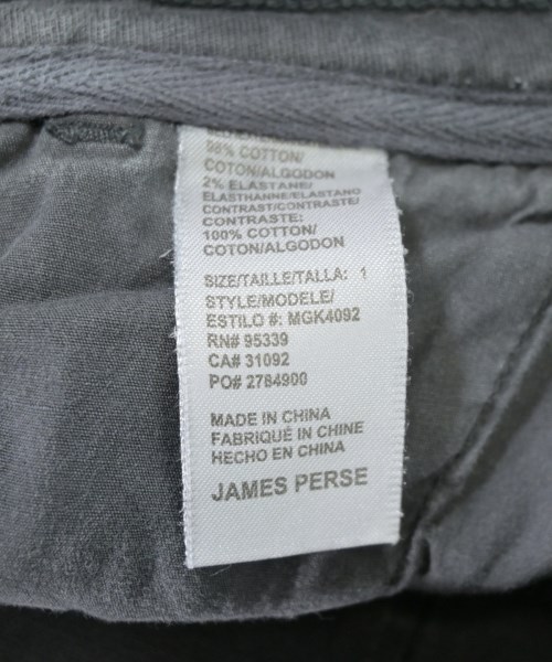 JAMES PERSE（ジェームスパース）ショートパンツ グレー サイズ:1(M位) メンズ/2200706870145