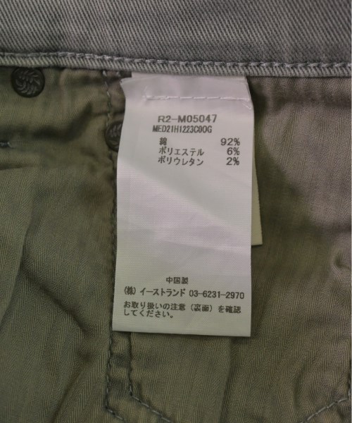 rag & bone（ラグアンドボーン）デニムパンツ グレー サイズ:29(S位) メンズ/2200519638291