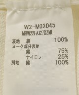 rag & bone（ラグアンドボーン）カジュアルシャツ 白 サイズ:L メンズ/2200723012146