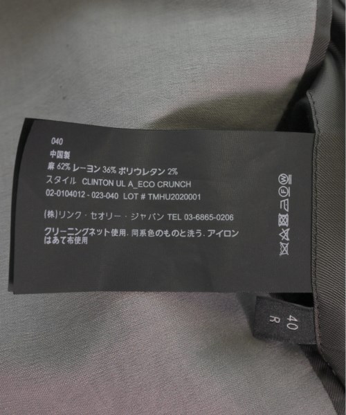Theory（セオリー）ジャケット グレー サイズ:40(M位) メンズ/2200497808044
