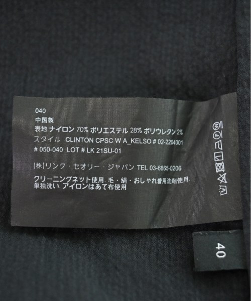 Theory（セオリー）ジャケット 黒 サイズ:40(M位) メンズ/2200484567039