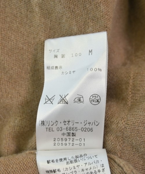 Theory（セオリー）ニット・セーター ベージュ サイズ:M メンズ/2200620468022