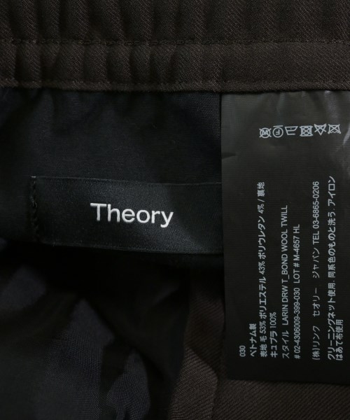 Theory（セオリー）スラックス 茶 サイズ:30(M位) メンズ/2200535733017