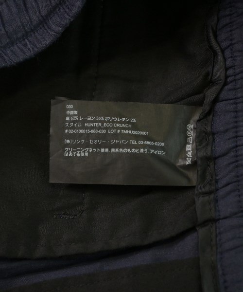 Theory（セオリー）その他 紺 サイズ:30(S位) メンズ/2200614821178