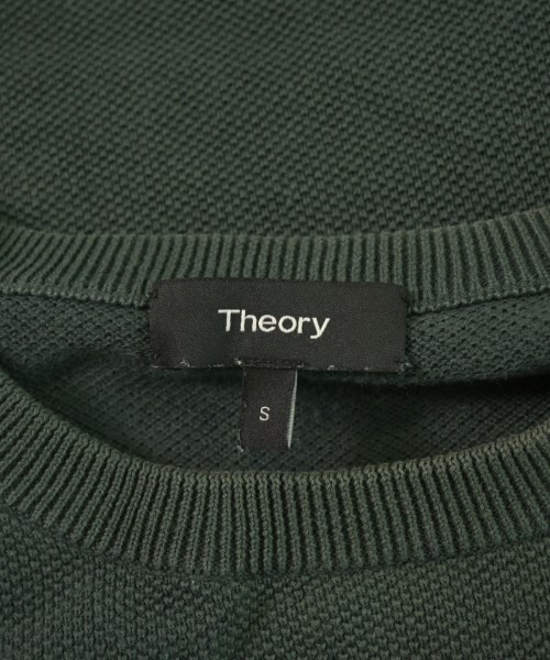 Theory（セオリー）Tシャツ・カットソー 緑 サイズ:S メンズ/2200618244096