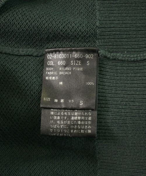 Theory（セオリー）Tシャツ・カットソー 緑 サイズ:S メンズ/2200618244096