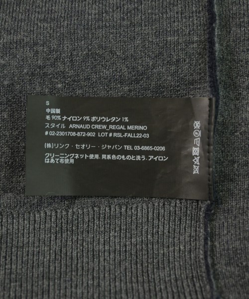 Theory（セオリー）ニット・セーター 紺 サイズ:S メンズ/2200630244036