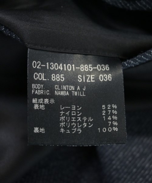 Theory（セオリー）テーラードジャケット 紺 サイズ:36(XS位) メンズ/2200612017085