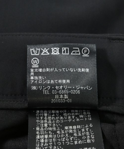 Theory（セオリー）スラックス 紺 サイズ:30(S位) メンズ/2200607074154