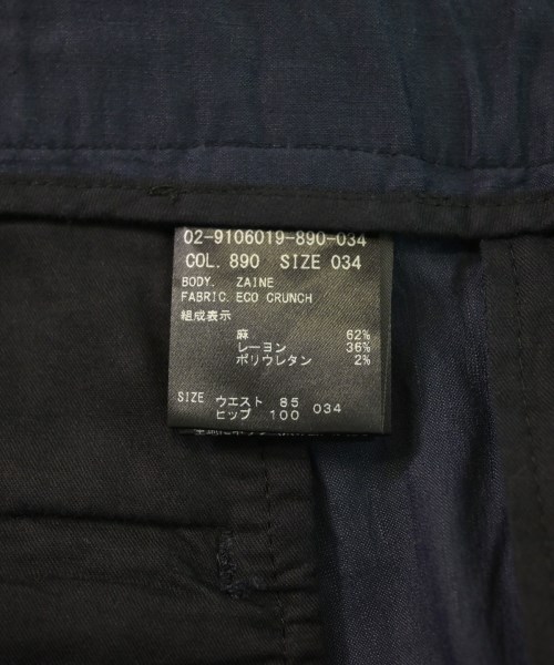Theory（セオリー）クロップドパンツ 紺 サイズ:34(XL位) メンズ/2200607525045