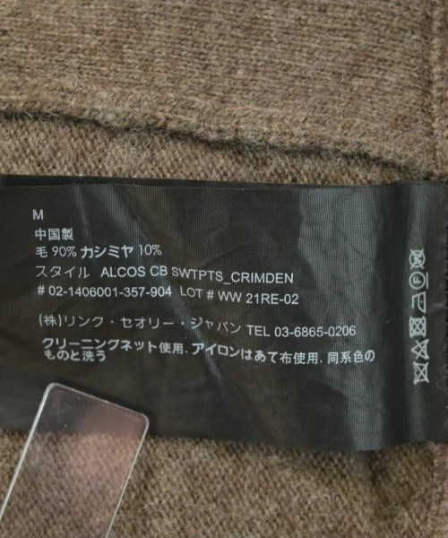 Theory（セオリー）その他 茶 サイズ:M メンズ/2200700263073