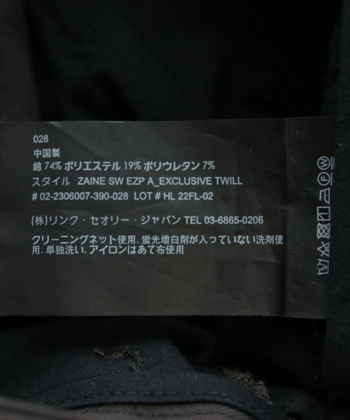 Theory（セオリー）チノパン 茶 サイズ:28(S位) メンズ/2200658836138