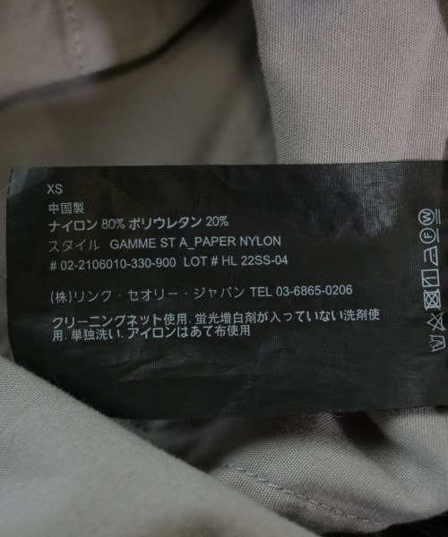 Theory（セオリー）その他 グレー サイズ:XS メンズ/2200658836169