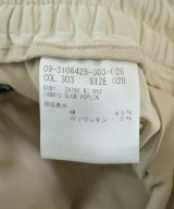 Theory（セオリー）チノパン ベージュ サイズ:28(S位) メンズ/2200658836183
