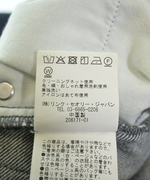 Theory（セオリー）デニムパンツ 紺 サイズ:28(S位) メンズ/2200658836190