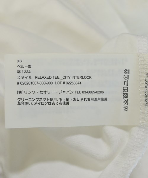 Theory（セオリー）Tシャツ・カットソー 白 サイズ:XS メンズ/2200710524041