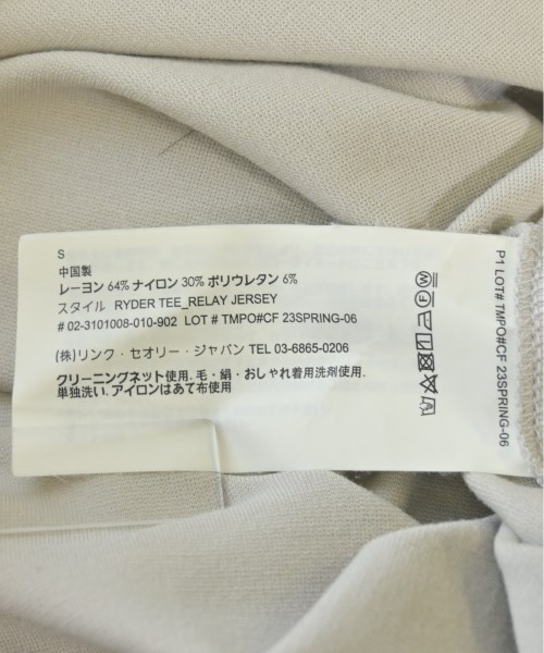 Theory（セオリー）Tシャツ・カットソー ベージュ サイズ:S メンズ/2200709252054