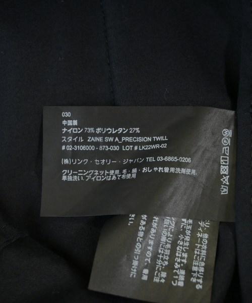 Theory（セオリー）スラックス 紺 サイズ:30(M位) メンズ/2200708353042