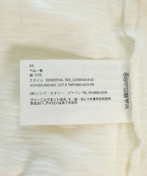 Theory（セオリー）Tシャツ・カットソー 白 サイズ:XS メンズ/2200717637041