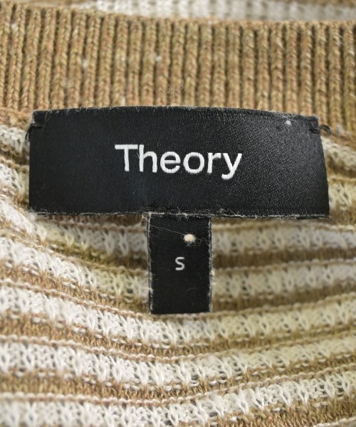 Theory（セオリー）ニット・セーター ベージュ サイズ:S メンズ/2200718161071