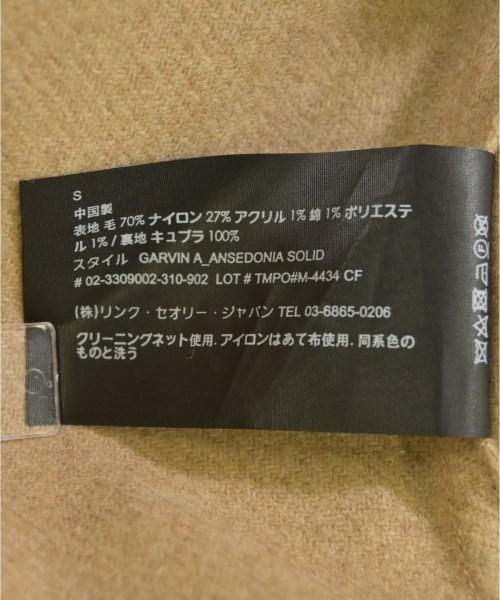 Theory（セオリー）その他 ベージュ サイズ:S メンズ/2200704722026
