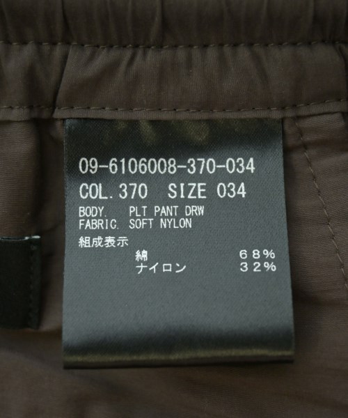 Theory（セオリー）その他 茶 サイズ:34(XL位) メンズ/2200706231038