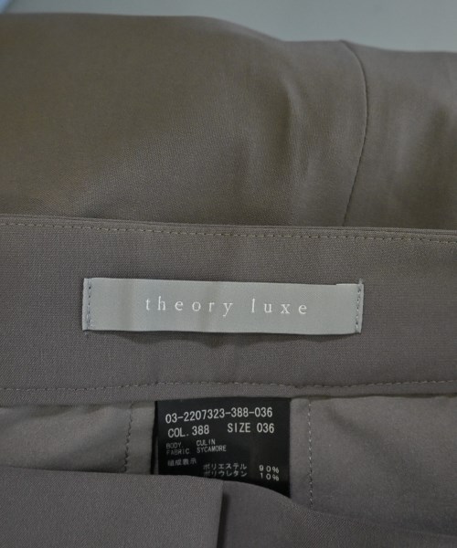 theory luxe（セオリーリュクス）ひざ丈スカート グレー サイズ:36(S位) レディース/2200627000065