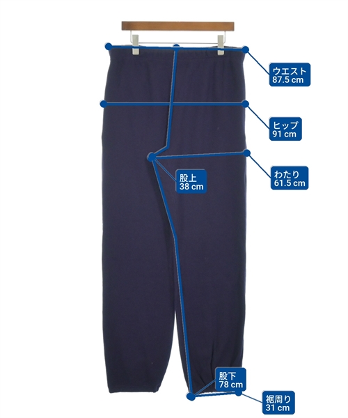 TOGA（トーガ）スウェットパンツ 紫 サイズ:XL メンズ/2200613406215