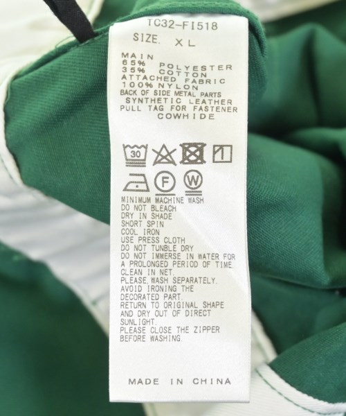 TOGA（トーガ）その他 緑 サイズ:XL メンズ/2200720832105