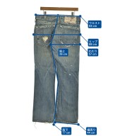 TRUE RELIGION（トゥルーレリジョン）デニムパンツ 青 サイズ:32(L位) メンズ/2200657460044