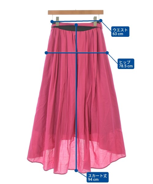 M･Fil（エムフィル）ロング・マキシ丈スカート ピンク サイズ:-(M位) レディース/2200619519056