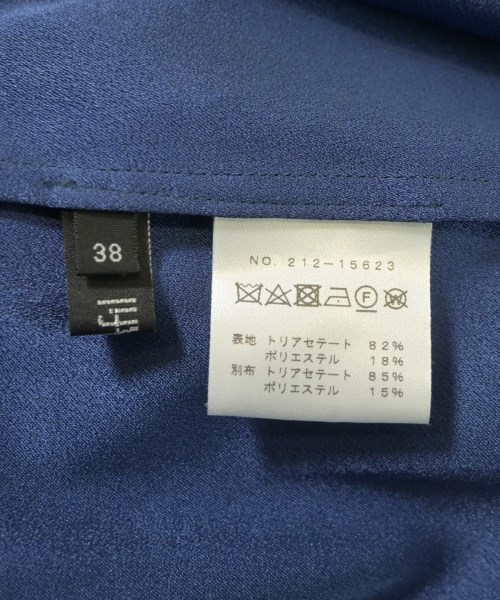 M･Fil（エムフィル）ブラウス 青 サイズ:38(M位) レディース/2200674147027