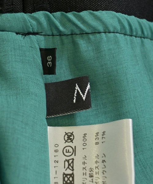 M･Fil（エムフィル）ロング・マキシ丈スカート 緑 サイズ:-(M位) レディース/2200674597082