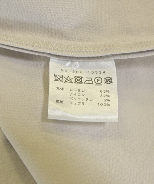 M･Fil（エムフィル）Tシャツ・カットソー グレー サイズ:38(M位) レディース/2200707961033