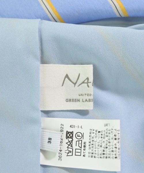 Elan UNITED ARROWS GREENLABELRELAXING（エランユナイテッドアローズグリーンレーベルリラクシング）ロング・マキシ丈スカート 青 サイズ:38(M位) レディース/2200677801100