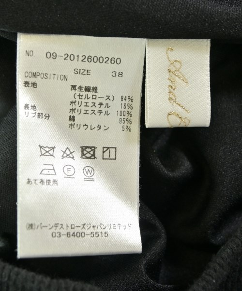 And Couture（アンドクチュール）ロング・マキシ丈スカート 黒 サイズ:38(M位) レディース/2200643959064