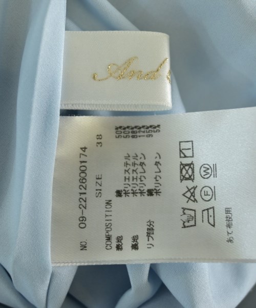 And Couture（アンドクチュール）ロング・マキシ丈スカート 青 サイズ:38(M位) レディース/2200611914071