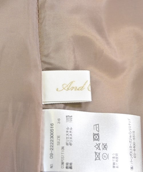 And Couture（アンドクチュール）ロング・マキシ丈スカート 茶 サイズ:36(S位) レディース/2200649607037