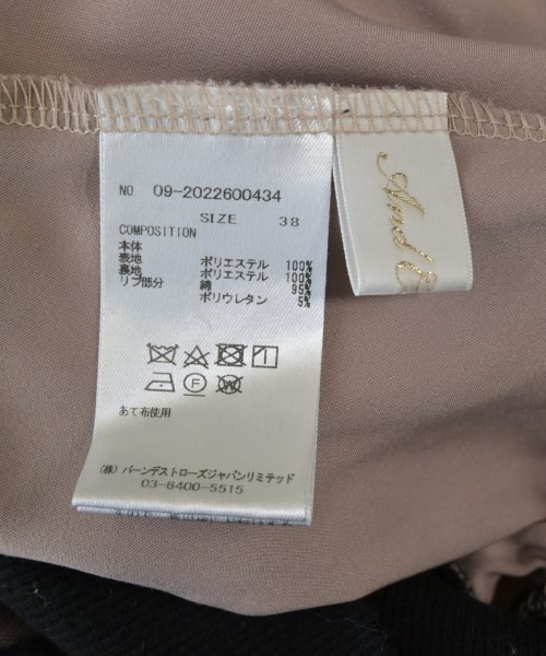 And Couture（アンドクチュール）ロング・マキシ丈スカート 黒 サイズ:38(M位) レディース/2200642357106