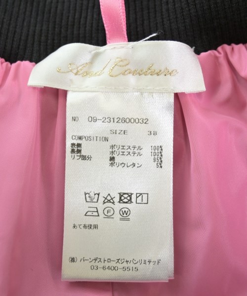 And Couture（アンドクチュール）ロング・マキシ丈スカート 黒 サイズ:38(M位) レディース/2200654206041