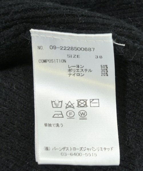 And Couture（アンドクチュール）カーディガン 黒 サイズ:38(M位) レディース/2200706633030
